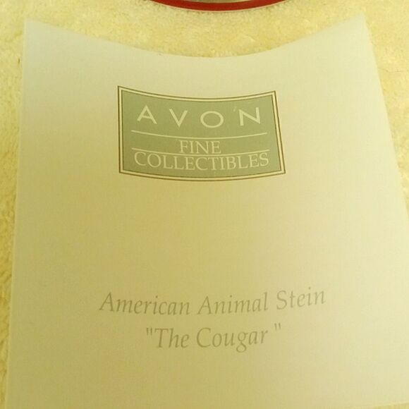 Vintage Avon Fine Collectibles The Cougar Stein - Picture 3 of 6